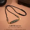 Collar de Cuenta Dzi Amarilla Natural de Nueve Ojos, Colgante de Ágata Taiwanés, Collar Tejido para Pareja de Hombres y Mujeres, Listo para la Venta