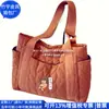 Bolsa Tote de Algodão Espacial Estilo Japonês Bolsa de Ombro Acolchoada de Algodão Rpet Bolsa Tote Acolchoada Rpet Estilo Coreano Fábrica Personalizada