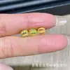 Acessórios Exquisitos de Pérola Melão Shajin Diamante DIY Wen Brinquedo Pulseira Colar Contas com Acessórios de Contas Pérola Melão Shajin