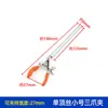 Pinza de Tres Mandíbulas para Laboratorio Pinza de Soporte de Hierro Pinza para Matraz Pinza para Vaso de Precipitado Pinza para Tubo de Condensador Pinza de Cuatro Mandíbulas Pinza de Fijación Cruzada