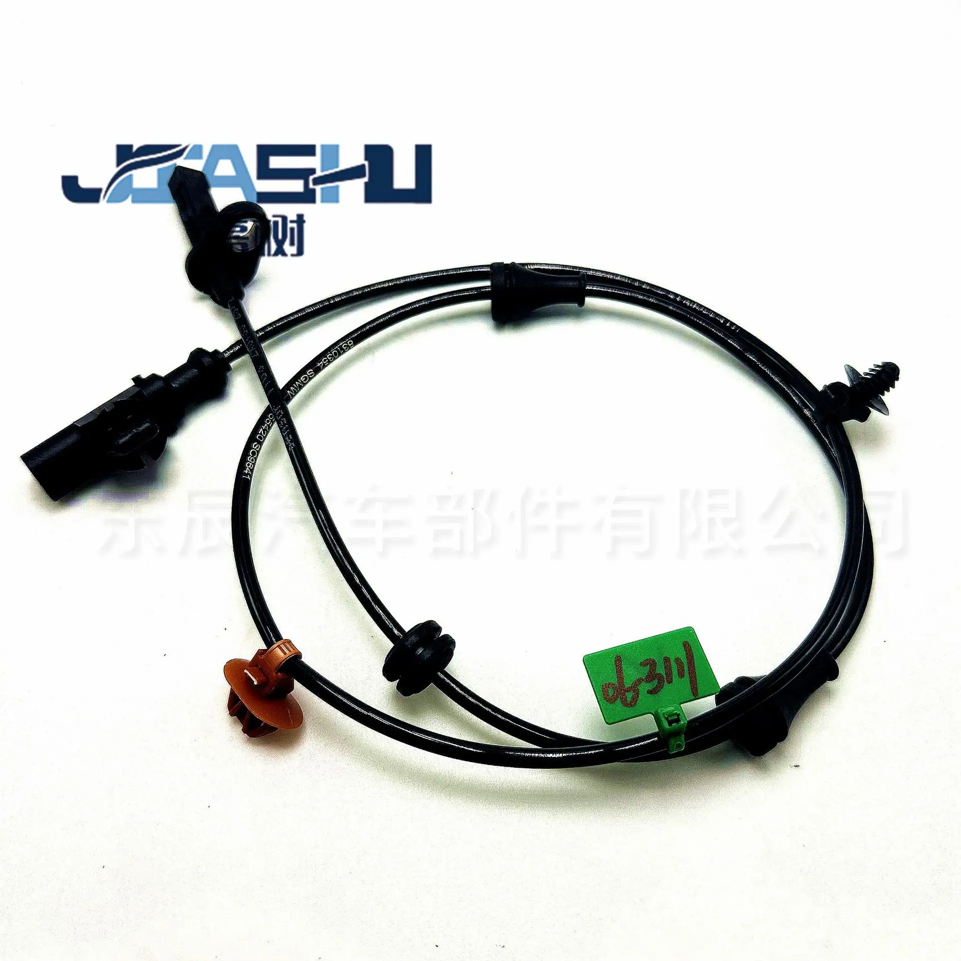 JS-06-3111 (3)