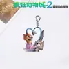 Zootopia Judy Nick Llavero Pareja Acrílico Dibujos Animados Lindo Regalo Merchandising Nuevo Regalo