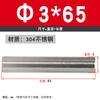 M2M3M4M5 Acero Inoxidable 304 Pasador Cilíndrico Pasador de Posicionamiento 8-10-12-14-16-20-28-30mm