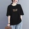 Moda Verão 2026 Top Soltinho Fashion, Camiseta Versátil Estilo Coreano com Estampa de Letras de Manga Curta para Mulheres