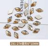 Nova broca de unhas de champanhe Venda por atacado vidro em forma de diamante plano especial Internet celebridade pequeno amor diamante gota de água decorações de unhas