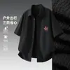 Camisa de verano para hombre de gasa de burbujas de manga corta, estilo Hong Kong, casual, texturizada, corte holgado, talla grande, versátil, camisa deportiva de media manga, moderna
