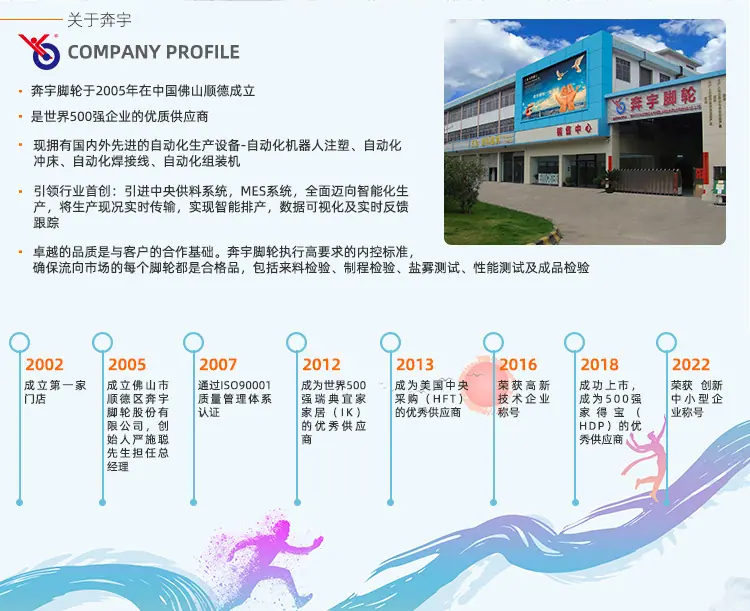 中轻型系列-金钻_02