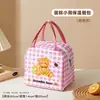 Bolsa Térmica Original Xilekou Lancheira Dupla Camada Bolsa de Almoço Aparência Sofisticada Espessada Folha de Alumínio Bolsa de Almoço para Trabalhador de Escritório