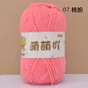 Bolsa de gancho de chenilla de lana en la línea de muñecas de crochet tejidas a mano gruesas hechas a mano fabricantes DIY venta al por mayor