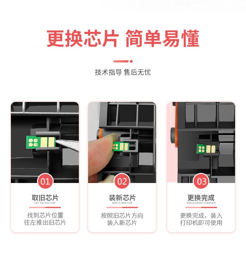 详情_06.jpg