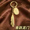 Estilo Étnico Chinês Liga Pingente de Dragão Chaveiro Ornamento Pequeno Presente para Homens e Mulheres Acessórios Decorativos Atacado