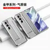 Funda Adecuada para Teléfono Samsung Z Fold8 Ultra con Ranura para Lápiz y Soporte para Lápiz, Cubierta Protectora Anti-Caídas para Bisagra Plana 7/6