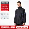 Conjunto de capa de chuva e calça de chuva, design separado, resistente, para entregadores masculinos, extra longo e extra grosso, impermeável, projetado especificamente para ciclismo
