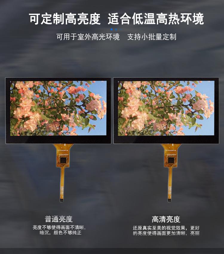 详情-09.jpg