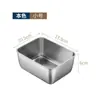 Caja para Conservar Alimentos Frescos Acero Inoxidable 304 Tazón Redondo Sellado Tazón para Sopa con Tapa Fiambrera Caja de Almacenamiento para Refrigerador Caja de Almacenamiento Fiambrera