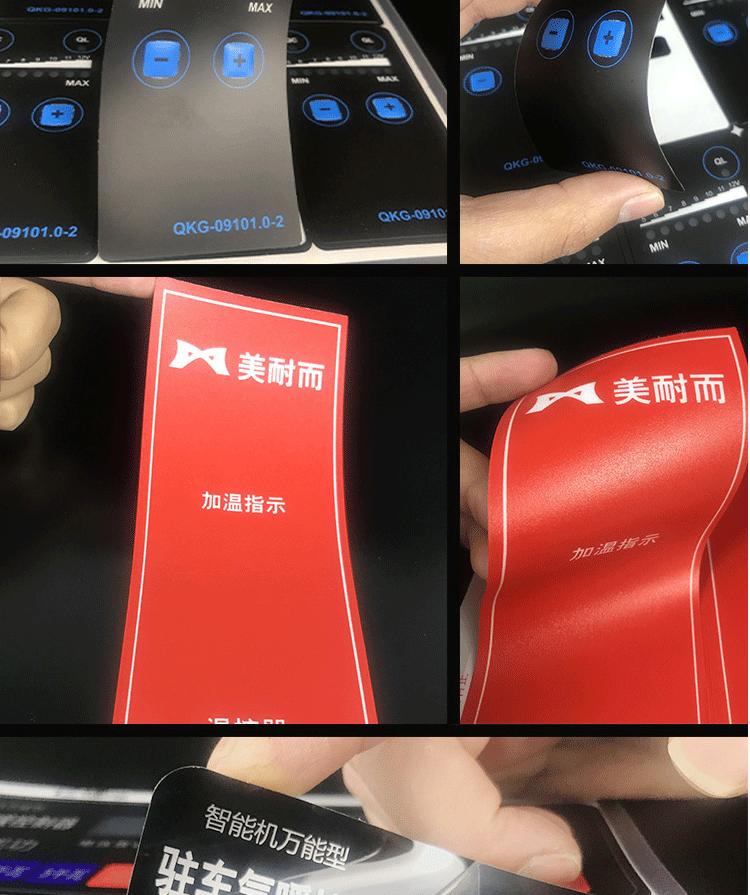 PVC详情-恢复的_04