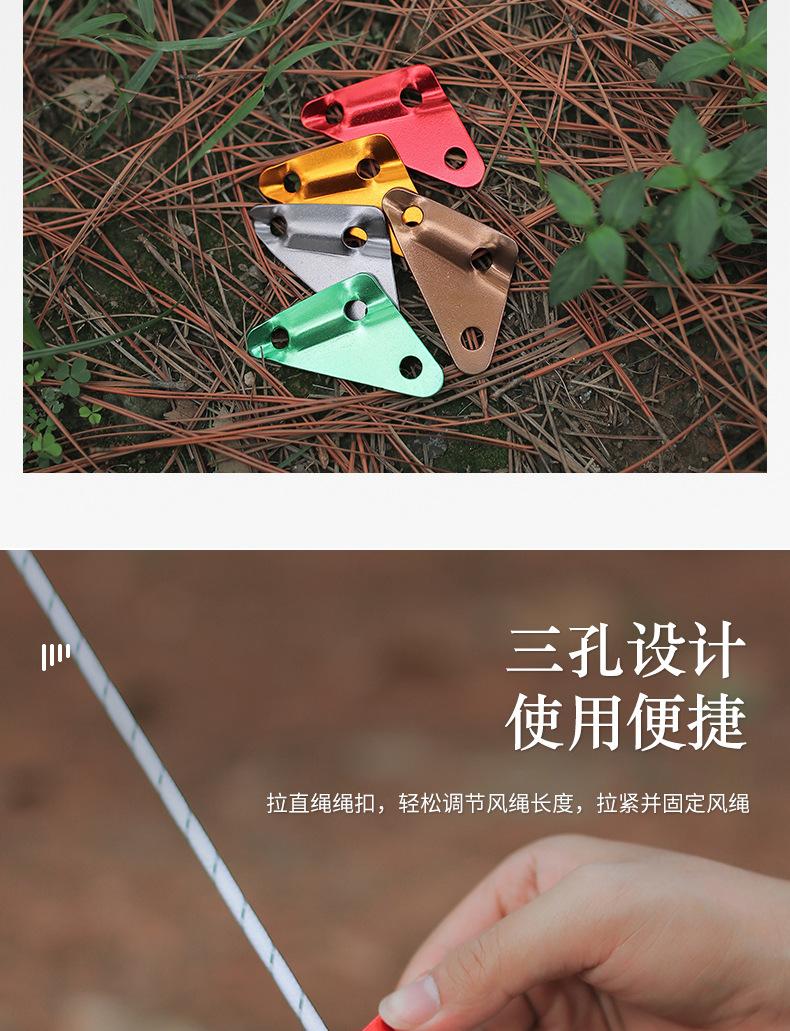 详情页_03.jpg