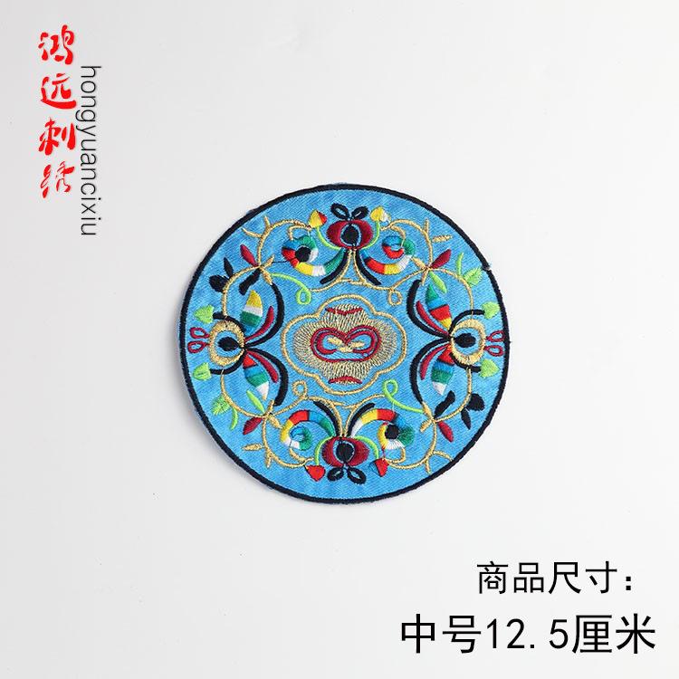 中湖蓝.jpg