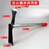 Azada Pequeña de Acero al Manganeso para Jardinería y Siembra de Flores, Herramienta Doméstica para Desmalezar, Azada de Exterior para Cavar Verduras Silvestres y Desmalezar, Azada Pequeña de Jardinería para Flores