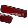 Reflector de parachoques trasero para Jeep Grand Cherokee 56022638AA 56022639AA