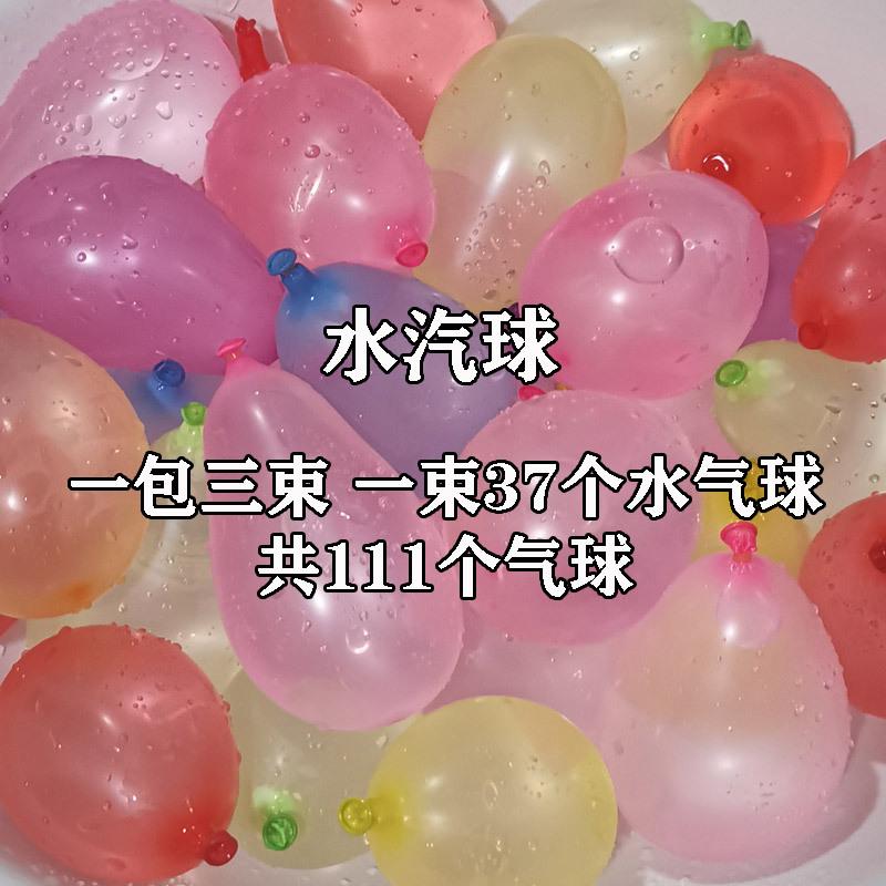巨久