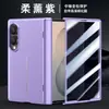 Nuevo modelo apto para Samsung Z Fold 20% de descuento funda para teléfono plegable con soporte giratorio magnético, cuero liso tipo piel, cadena y protección anticaída