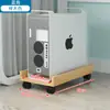 Suporte para Gabinete de Computador de Mesa Prateleira de Armazenamento Sob a Mesa Suporte Bandeja para Régua de Tomadas Rodízios Móveis Base da Caixa
