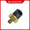 Sensor de Peças de Motor Cummins 4327238
