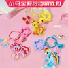 Nuevo Llavero Lindo de My Little Pony Colgante de Mochila Acrílico Muñeca Accesorio de Dibujos Animados de Alto Valor para Niñas
