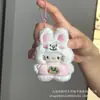 Novo Pingente Chaveiro Gatinho de Pelúcia Fofo Urso Coelho Boneca Chaveiro Acessórios Pingente para Mochila de Estudante