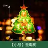 Luzes de Natal da Amazon Transfronteiriças Adesivos de Janela Luzes Pendentes Luzes Decorativas de Natal Vitrine Luzes de LED tipo Prato Luzes Pequenas