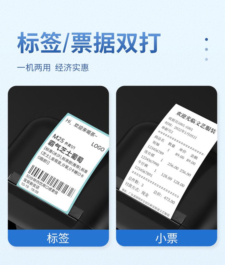 220X详情页_05.jpg