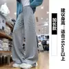 Calça Larga Listrada Cinza Claro para Mulheres, Calça Esportiva de Cintura Alta Emagrecedora Outono e Inverno 2026, Calça Casual Soltinha Estilo Preguiçoso
