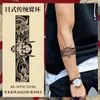 Pulseira Antiga Tradicional Suco de Ervas Tatuagem Adesivo Impermeável Duradouro Braçadeira Refletiva Tatuagem Artificial Semi-Permanente Realista