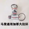 Pasador de Resorte Galvanizado Pasador de Retención Pasador de Límite Pasador de Índice Sujetador Pestillo Pasador de Tracción Herramienta de Fijación Accesorios para Automóviles
