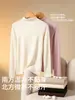 En Stock Color Puro Acetato Lana Seda Tejido Térmico 10A Antibacteriano Ropa de Viaje para Mujer Camiseta de Manga Larga Cuello Alto