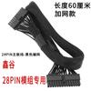 Aplicable a la Serie Kunlun MU Serie Kunlun KL MU-850G MU-1000G KL-