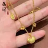 Tienda de Oro Mismo Estilo Collar de Corazón Picado Chapado en Oro Alta Retención de Color Floral Mariposa Moneda de los Cinco Emperadores Collar Venta al por Mayor