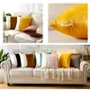 Venta caliente transfronteriza funda de almohada de terciopelo bicolor con costuras de cuero PU dorado al por mayor funda de cojín para siesta en sofá funda de cojín lumbar