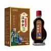 Venta al por mayor del fabricante Jinzhilong Aceite Esencial Tibio de Cúrcuma para Alivio del Dolor 15ml Extracto de Hierbas Cuidado Corporal Dropshipping
