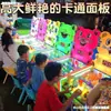 Máquina de Juego de Tiro al Blanco Cañón 15ª Generación Nuevo Producto Máquina de Ferias Parque de Diversiones Infantiles con Canicas Puesto Equipo del Parque de Cohetes