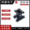 EE4220 esqueleto de baquelita EE42 transformador esqueleto vertical 9 pines AliExpress convertidor electrónico trifásico seco