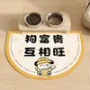 Tapete para comida de mascotas, tapete para piso, tapete para platos, tapete para el hogar, antideslizante, antimanchas, impermeable, tapete para jaula de perros, tapete para alimentación, nuevo