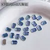 Pedras de Strass Retangulares Octogonais K9 Super Brilhantes para Nail Art, Pedras de Strass Retangulares Tipo Cubo de Açúcar Populares de Alta Qualidade, Diamantes Coloridos para Unhas de Fundo Plano