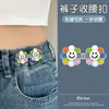 Fivela de Ajuste de Cintura Removível para Apertar o Tamanho da Cintura das Calças, Broche para Apertar Jeans, Alfinete Ajustável