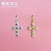 Prata S925 Acessórios para Joias DIY Pingente Cruz Inlaid Zircônia Material com Contas Acessórios para Pulseira Colar