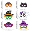 2026 Decoraciones de Fiesta Temáticas de Halloween Transfronterizas de Amazon Máscaras Festival de Fantasmas Disfraces de Fiesta Accesorios para Fotos Venta al por Mayor