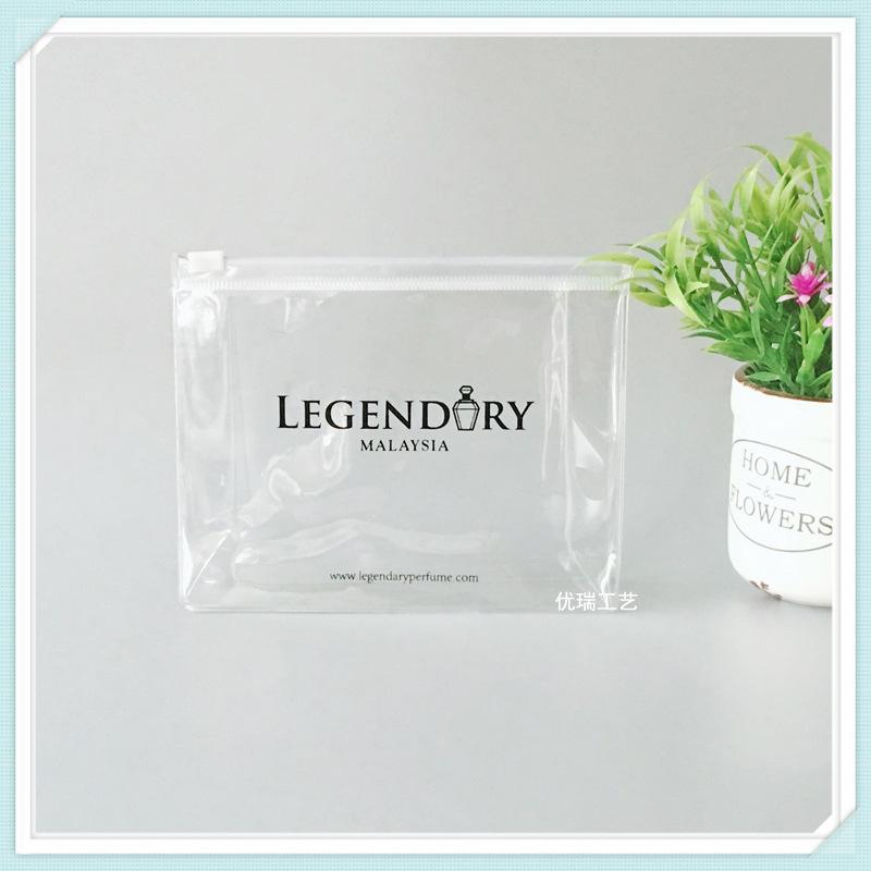塑料旅行PVC透明化妆品袋 PVC塑料拉链收纳袋 电压PVC