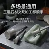 Cabezal de Diamante Cóncavo Curvo para Pulir Anillos de Jade Hetian, Cuentas Redondas, Anillos de Joyería, Vidrio y Jade