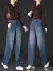 5201 Primavera Otoño Vintage Pantalones de Guadaña Pantalones de Pierna Ancha Versátiles Jeans Azules Jacquard Rojo Adelgazantes Tallas Grandes Pantalones para Mujer